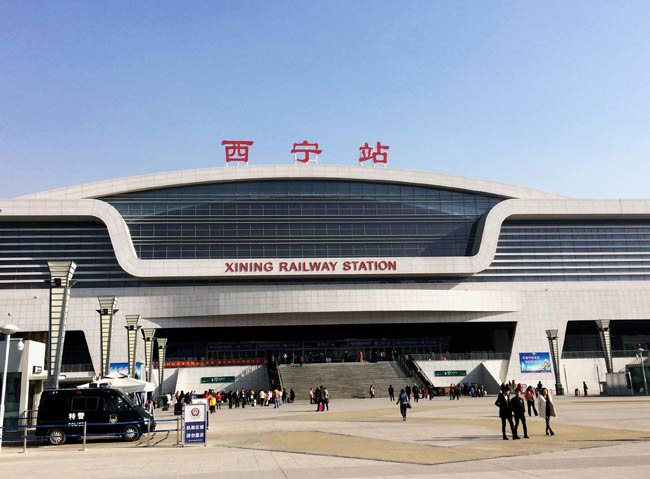 汝阳西宁高铁站