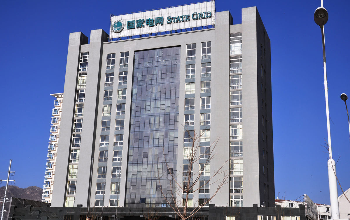 汝阳齐齐哈尔电网