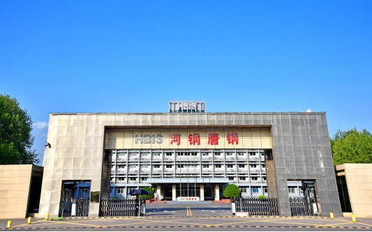 汝阳河北唐山钢铁集团
